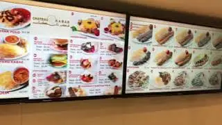 Chateau Kabab - Digital Menu Screens by Insight Media Canada