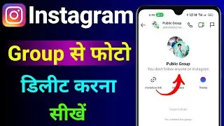 Instagram Group Se Photo Delete Kaise Kare !! How To Delete Group Profile Photo In Instagram