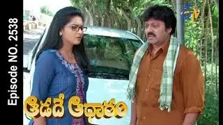 Aadade Aadharam | 4th September 2017| Full Episode No 2538| ETV Telugu