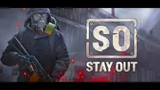 Сталкерское преключение прямой эфир Stay Out