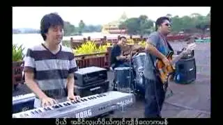 ၀င္အတိက္- ရာမာဥ္