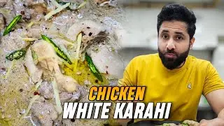 Perfect Chicken White Karahi | Recipe | How to make White Chicken Karahi | Haseebee.