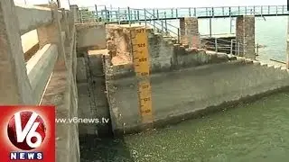 Singur Water Project Became a Bane for Farmers - Medak