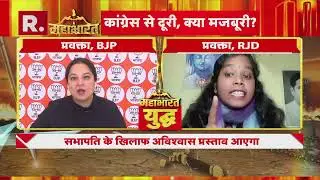 LIVE Show में ये बात बोल बुरी फंसी Priyanka Bharti ! | R Bharat