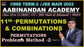permutation and combination class 11| Permutations Combinations| Chapter 7 Maths CBSE |Term 2 part1