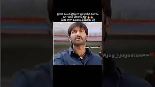 PM narendra modi infront of ys jagan anna guts pure goosebumps#andhrapradeshysjagan