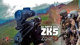 Zone23 :: ZK5, 230 человек на полигоне. Страйкбол в Краснодаре. Airsoft Russia