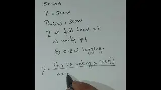 Transformer  | Calculation of  Efficiency at full load | UPF | 0.8 Lagging pf