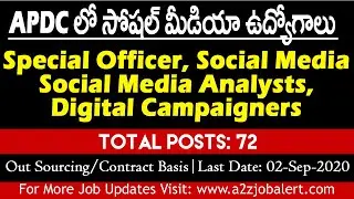APDC Job Notification 2020 | Social Media Analysts, Digital Campaigners