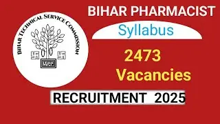 Bihar Pharmacist syllabus || 2473 post  / Btsc update # pharmacy  # global Pharmacist Drx