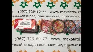 1301174370 13011-74370 Оригинал комплект поршневых колец кольца на двигатель Toyota 5SFE Camry 20
