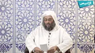 ح07 الجواب الشافي | الشيخ بن حنفية العابدين