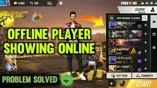 Offline player showing online problem Free fire | Online offline problem in free fire | Solution