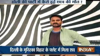 JNU Student Commits Suicide Due To Depression