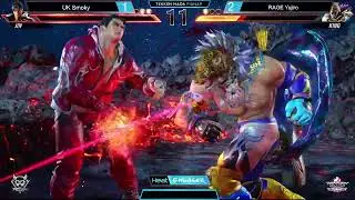fianar esport Heat Engager 5 Live Stream
