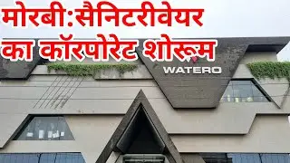 Watero sanitaryware, Bathware Manufacturer Morbi #morbi #bathware #sanitaryware