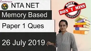 NTA NET Paper 1 Analysis (26th June 2019) - Topics & Questions| Most Important! Don't Miss!