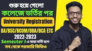 wb college admission 2022:UNIVERSITY REGISTRATION for UG 2022 Start |  West Bengal college admission
