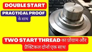 double start thread, practical component #shorts #trendingshorts #multithreading #multithread