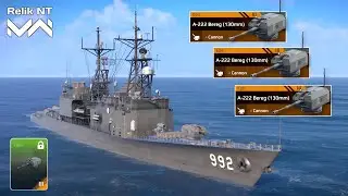 A-222 Bereg  Free Battlepass Cannon | Good Or Not - Modern Warships 