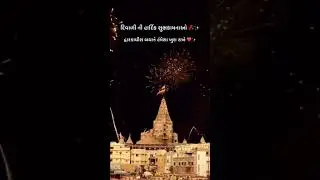 davaka