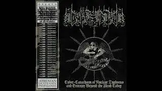 DSKRTN (Greece) - Cyber Cataclysm of Nuclear Typhoeus and Entropy Beyond the Flesh Codex (album2025)