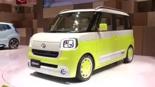 DAIHATSU: The 44th Tokyo MotorShow 2015