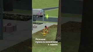 Не наяривай её сильно #aladdin #disney #sims4 #thesims #sims #thesims4 #симс4 #симс #shorts #viral