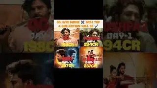 OG hype movie ✖️ Day-1 will be in Top 4 ✔️ 💯😎🥵#yt#og#collection #boxoffice #short