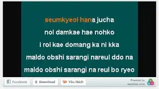 Without Word - Park Shin Hye - Karaoke Trắng Đực Trỏn