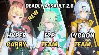 NEW Deadly Assault ZZZ Yixuan Lycaon Team x M0W0 Sunna Corin F2P x Alice Yuzuh Zenless Zone Zero 2.6