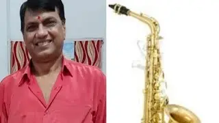 मुझे तेरी मुहब्बत का सहारा मिल गया होता - saxo-trumpet - Dr A N Singh - फिल्म - आप आए बहार आई