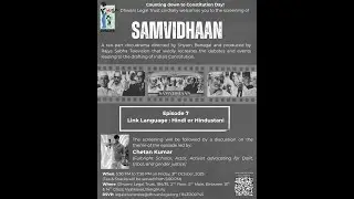 Samvidhaan Series- Episode 7 : 'Link Language - Hindi or Hidustani'