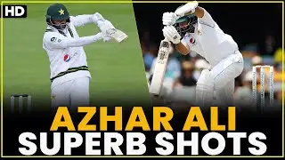 Azhar Ali Superb Batting Skills Against Australia | Pakistan vs Australia | PCB | MA2L