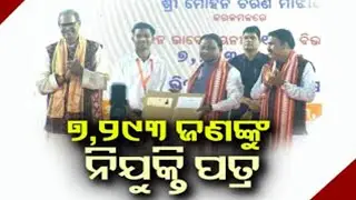 Odisha CM Mohan Majhi hands over appointment letters to 7,293 recruits across 12 key departments