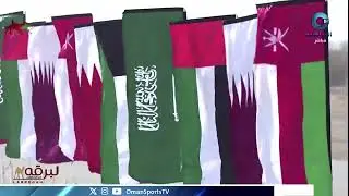 ش1 وداع لـ هجن الشحانية (السباق السنوي للأتحاد العماني 19-01-2026) الخنجر الذهبي للقايا بكار 7:43:05