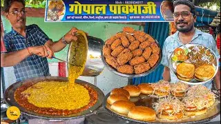 Most Viral Gopal Ji Ki Butter Wali Pav Bhaji Making Rs. 60/- Only l Ramgarh Street Food