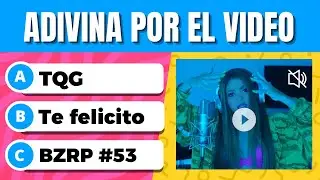RETO MÚSICA 🤩🎤 Adivina la CANCIÓN por su VIDEO MUSICAL en 7 segundos