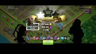 5 Back-to-Back Wins for 1500 Cosmic Shards! Insane Gameplay 🔥