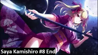 15. World End Syndrome / Saya Kamishiro Route Part 8 Ending / Summer Festival