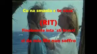 NINO D'ANGELO-FINALMENTE KARAOKE