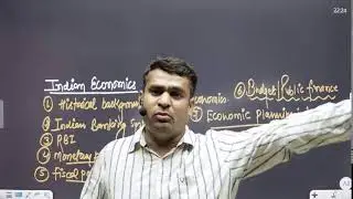 SCS GYANSIR Live Stream