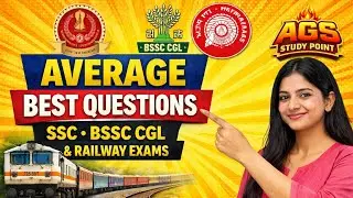  Average Previous Year Most Dangerous Questions | SSC &bull; BSSC CGL &bull; Railway Maths l#sscmaths #ssc 🔥🔥