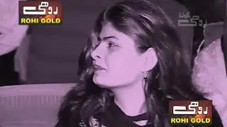 Dama Dam Mast Qalandar - Asiya Samman - Rohi Mela - 1999 - Rohi Gold