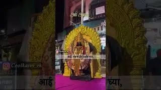 Kolhapur itinerary in budget | Places to visit in Kolhapur | Panhala Jotiba trip #kolhapur #travel