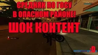 Настальгия по ловле :,)