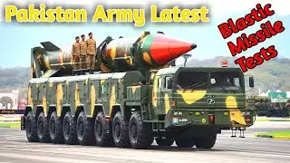 Pakistan Missile Technology || Pakistan latest Missile Test 2020