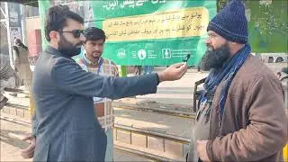 Polio eradication Compaign