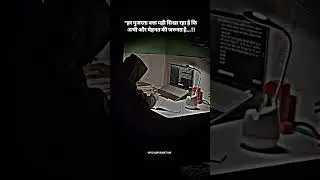 motivation #shorts #viral #trending #upsiaspirantmk #upsc #upsi #ias #study #motivation