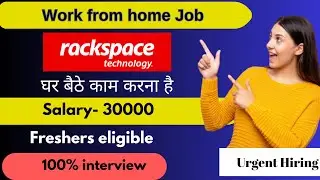 Permanent Work From Home Job 2023 in Rackspace | Online Job At Home | MNC Jobs @ayushraj54200